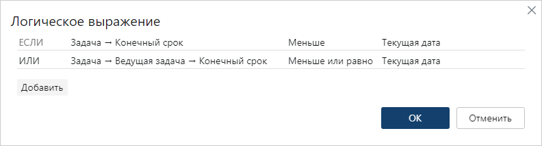 Щелкните для увеличения изображения