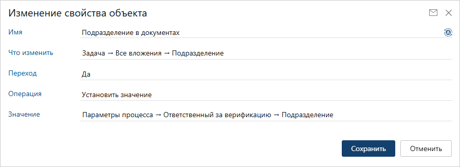 Щелкните для увеличения изображения