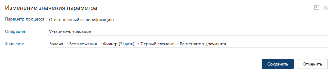 Щелкните для увеличения изображения