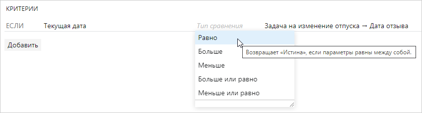 Щелкните для увеличения изображения