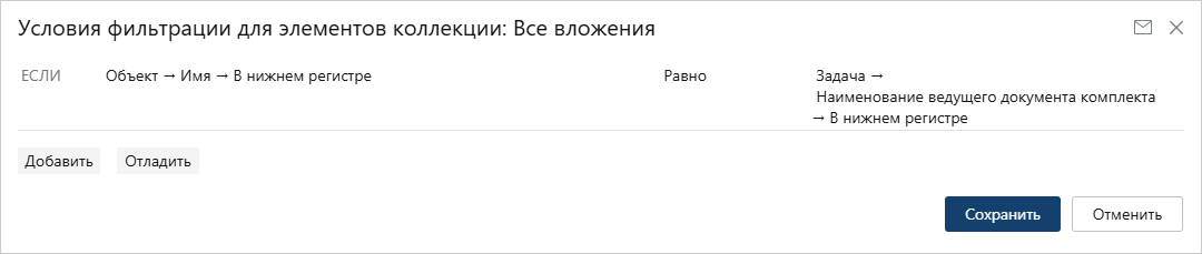 Щелкните для увеличения изображения