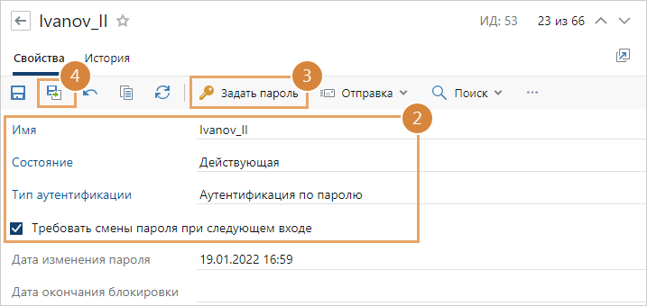 Щелкните для увеличения изображения