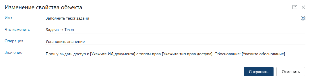 Щелкните для увеличения изображения