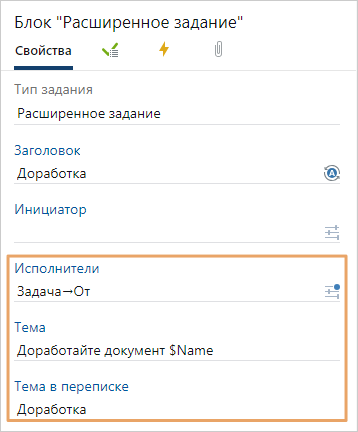 Щелкните для увеличения изображения