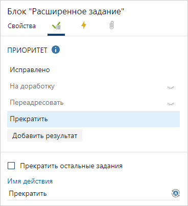 Щелкните для увеличения изображения