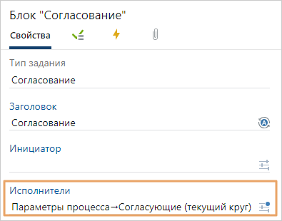 Щелкните для увеличения изображения