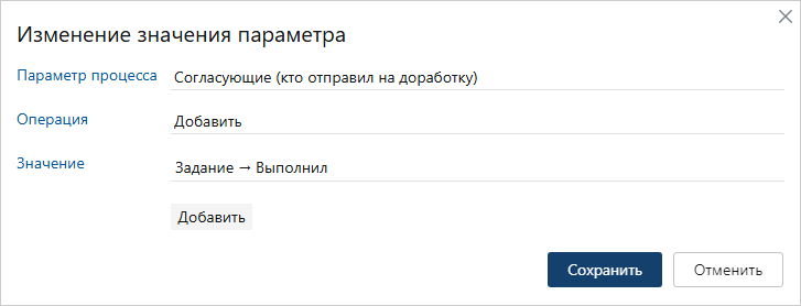 Щелкните для увеличения изображения