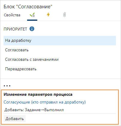 Щелкните для увеличения изображения