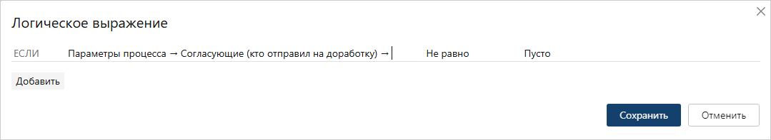Щелкните для увеличения изображения