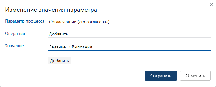 Щелкните для увеличения изображения