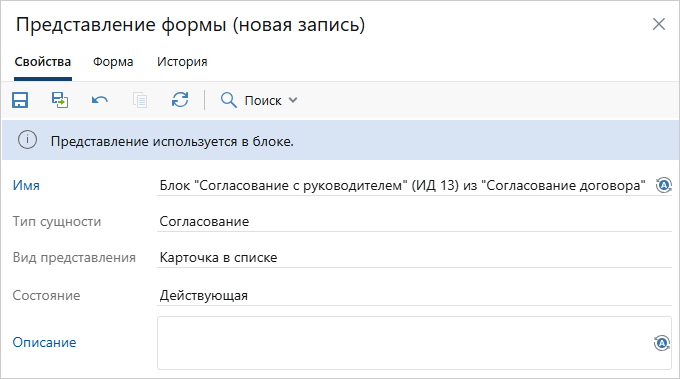 Щелкните для увеличения изображения