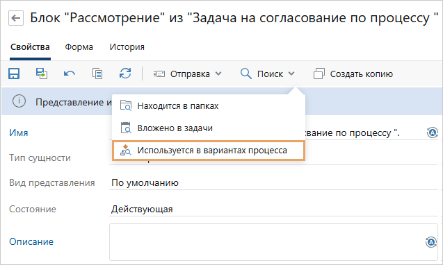 Щелкните для увеличения изображения