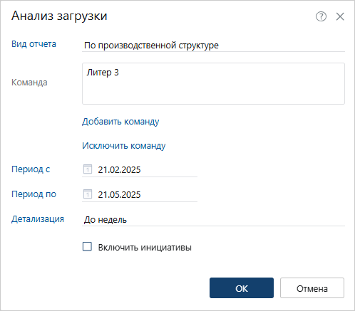 Щелкните для увеличения изображения