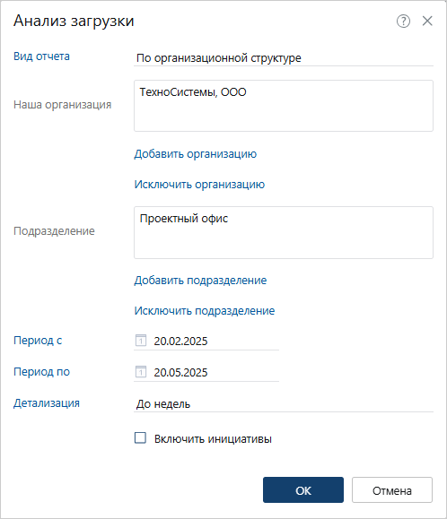 Щелкните для увеличения изображения