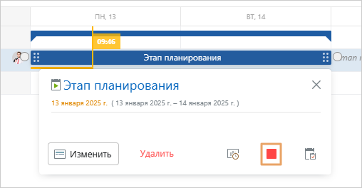 Щелкните, чтобы увеличить изображение