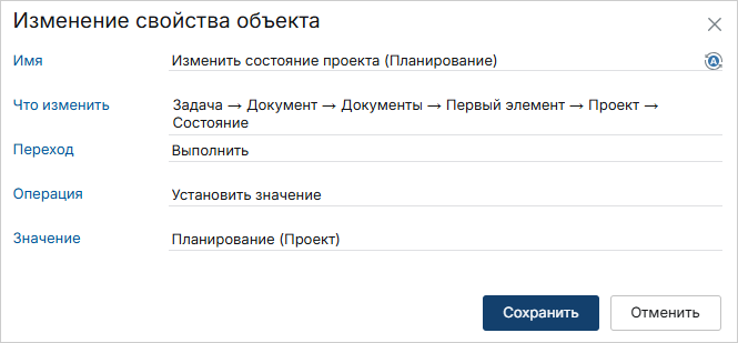 Щелкните для увеличения изображения