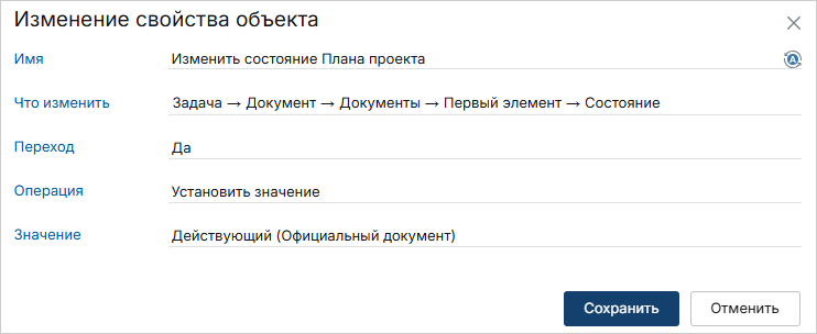 Щелкните для увеличения изображения
