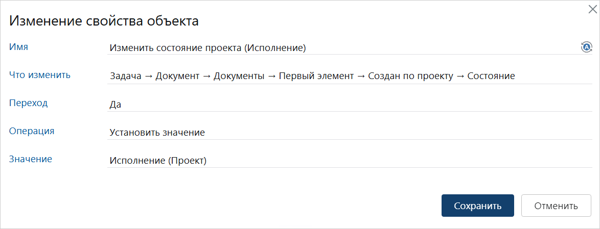 Щелкните для увеличения изображения