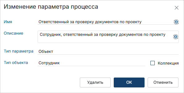 Щелкните для увеличения изображения