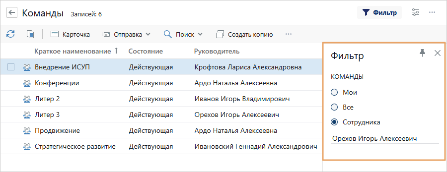 Щелкните для увеличения изображения