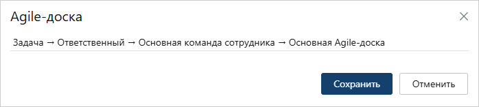 Щелкните для увеличения изображения