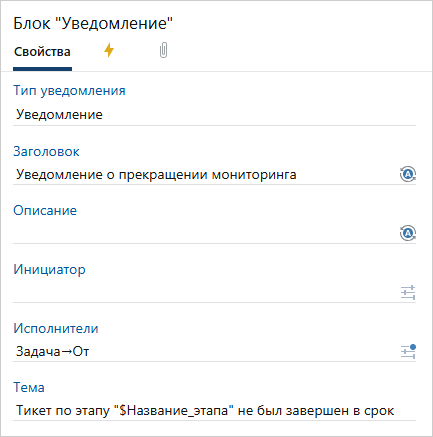 Щелкните для увеличения изображения