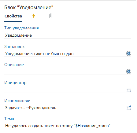 Щелкните для увеличения изображения