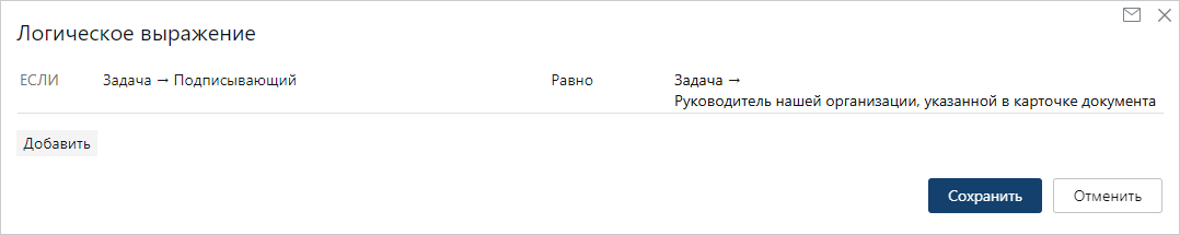 Щелкните для увеличения изображения