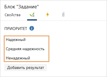 Щелкните для увеличения изображения