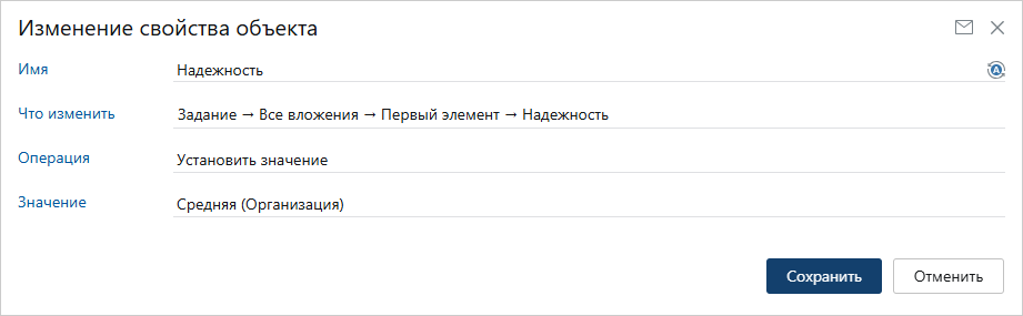 Щелкните для увеличения изображения