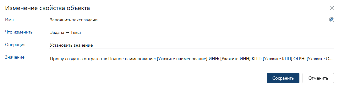 Щелкните для увеличения изображения