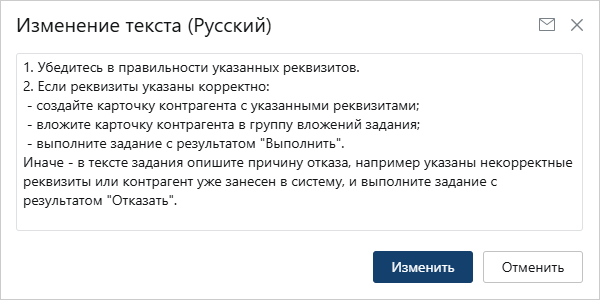 Щелкните для увеличения изображения
