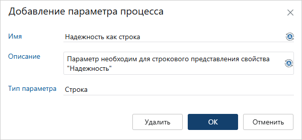 Щелкните для увеличения изображения