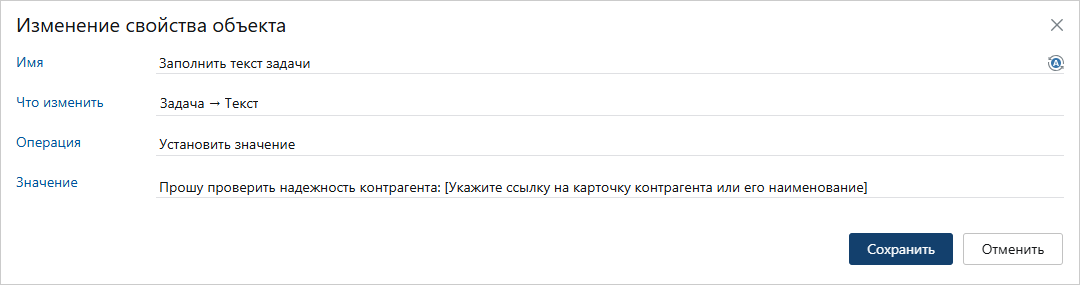 Щелкните для увеличения изображения
