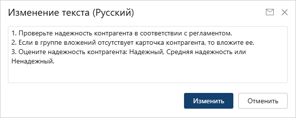 Щелкните для увеличения изображения