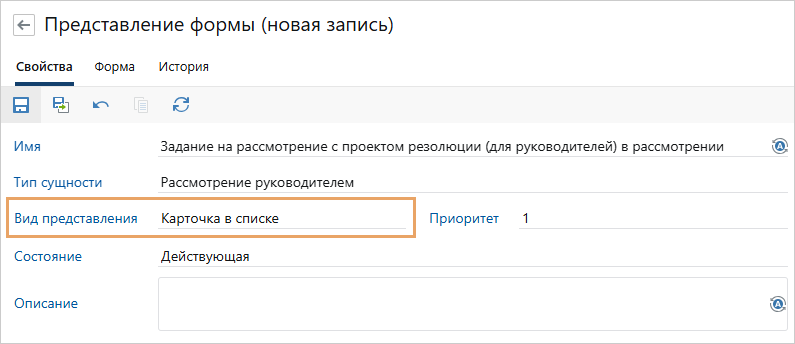 Щелкните для увеличения изображения