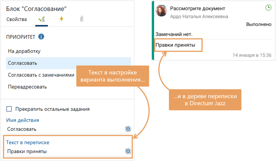 Щелкните для увеличения изображения
