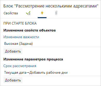 Щелкните для увеличения изображения