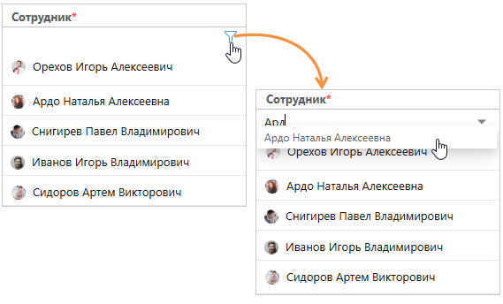 Щелкните для увеличения изображения