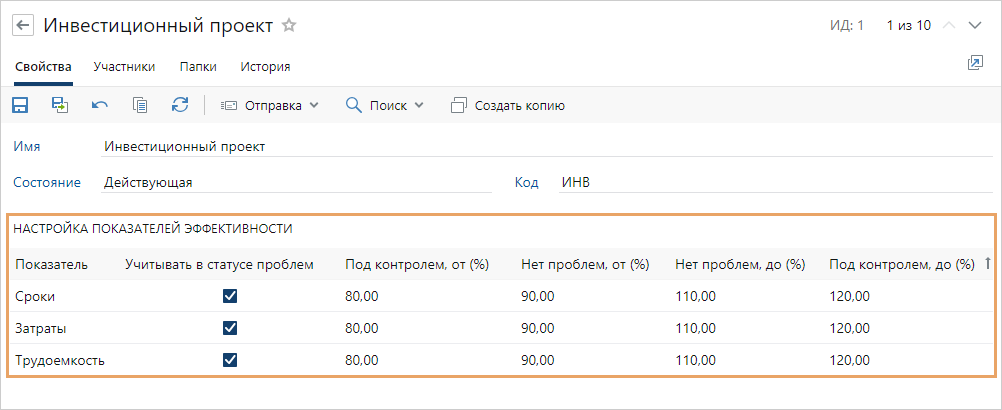 Щелкните для увеличения изображения